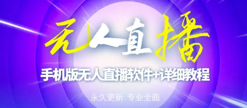 领英开发客户系列课，9年实战外贸经验，倾心打造，提高开发客户能力