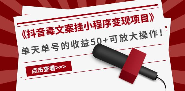 3235、二手车经营效率罗盘，用经营效率罗盘玩转二手车生意-知识学院