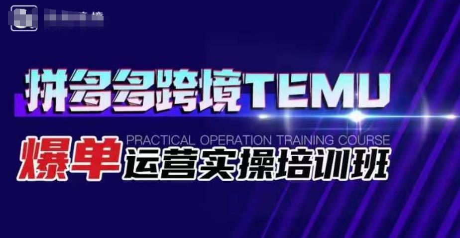 3112、大佬带你起号，AI运营型主播，底层逻辑，AI起号，运营晋级，主播进阶-知识学院