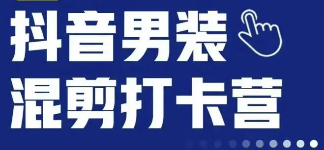 2024年果果项目组项目合集-果果最新项目