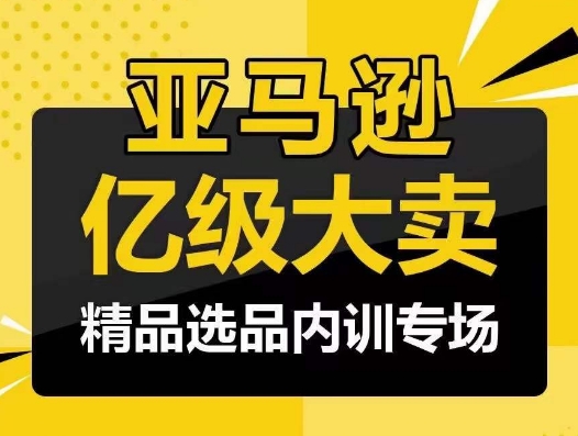 3359、技术流运镜+特效剪辑，​运镜拍摄技术流，无缝衔接转场，后期特效制作-知识学院