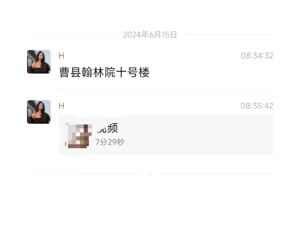 图片[1]-曹县翰林府视频吃瓜，女销售员卖房另辟蹊径 7:29 视频-知识学院